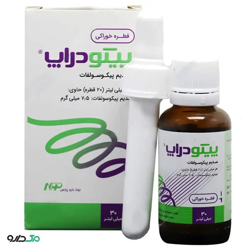 پیکو دراپ نونا دارو